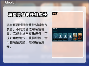 乌卢卡的埃尔图黑屏闪退？延迟丢包？解决办法来了！💥🎮截图6