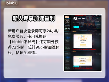 《四海兄弟》故乡结局大揭秘💣感人结局你想不到！💥截图9