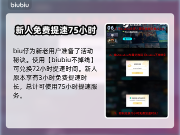 怪物猎人荒野🔥必看！玩法技巧全揭秘💡截图7