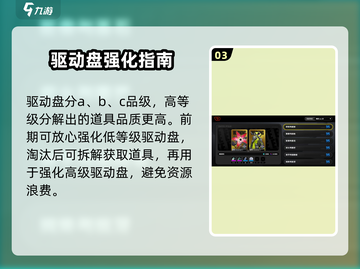 绝区零🔥音像店解锁秘籍✨玩家必看！截图4