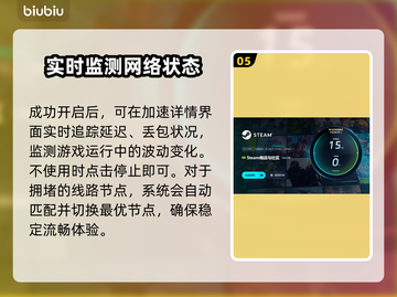 超级机器人大战Y配置要求🔥你的电脑能带得动吗？🤔截图6