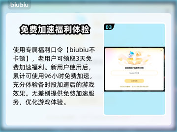 网络延迟丢包？这些问题搞定它！🔥🚀截图4