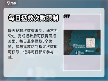命运方舟🔥卡特赫尔茨岛之心获取秘籍💎截图3