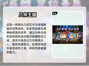 🔥2025特警大战僵尸同类游戏合集💥不容错过的生存挑战！截图3