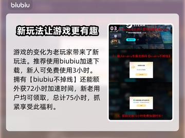 暗黑地牢2💥饰品保留机制大揭秘！💎截图4