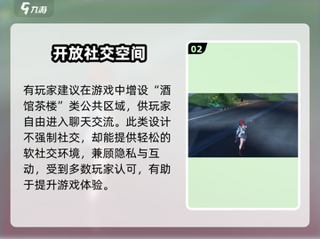 🎮鸣潮竟无世界频道？玩家炸锅了！截图3
