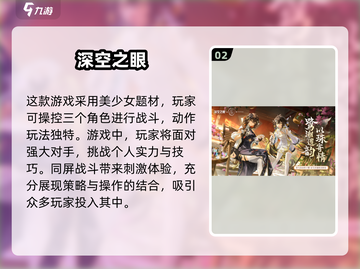🎮2025必玩！超好玩手柄游戏推荐🔥截图3