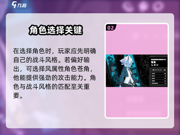《绝区零NPC竟这样叫主角？》💥截图3