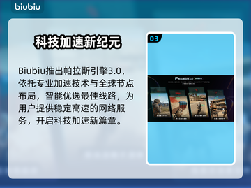 🔥《永恒之塔2》Steam惊现神操作！🎮截图4