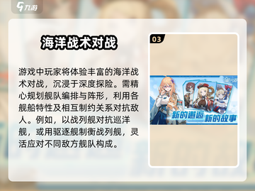 苍蓝避风港🔥开发商揭秘！团队竟是他们？截图4