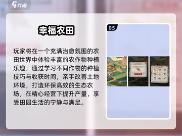 🔥2025最火单机手游推荐！无网也能爽玩截图6