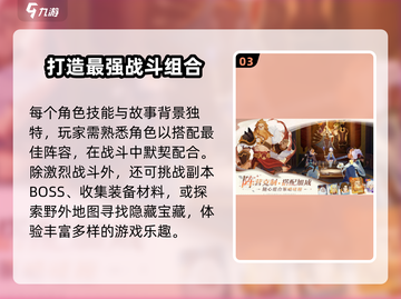 剑与远征2🔥上线时间曝光，玩家尖叫期待中！截图4