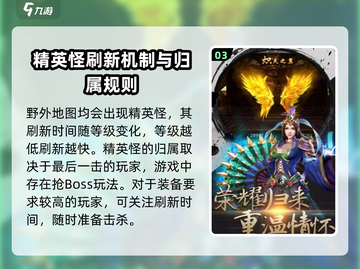 布衣战神🔥：玩法超赞，根本停不下来！截图4