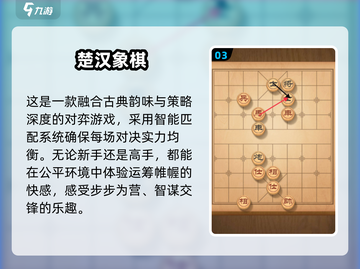 🔥2025双人小游戏推荐！无广告超爽玩🎮截图4