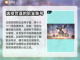 剑侠世界起源买号平台推荐🔥超全攻略✨截图2
