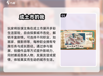 2025必玩女性向游戏🔥超全下载推荐来袭！🎮截图6