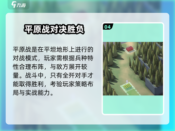 攻城模拟器🎁最新礼包码大全，速来领取！截图5