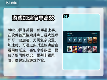 禁闭求生2闪退？❌这份解决指南让你畅玩不卡顿！🔥🎮截图4