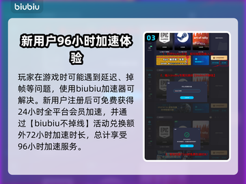 命运2终焉之形🔥预购豪礼曝光！💎截图4