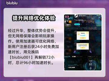 流放之路🔥锐眼升华终极攻略💎截图4