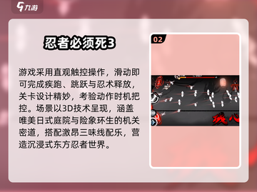 🔥2018游戏大全！这些神作你玩过吗？🎮截图3