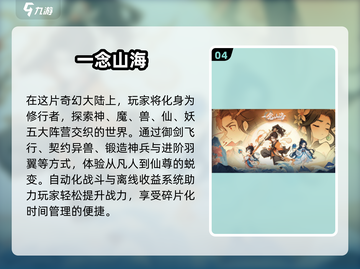 0氪玩家必看！😍2025经典游戏合集免费下载截图5