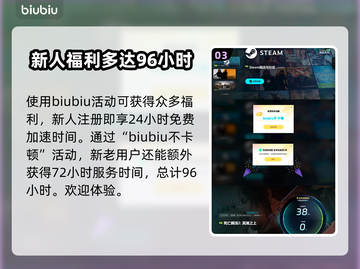 死亡搁浅2弹吉他🔥小岛秀夫新作音乐玩法大揭秘🎸截图4