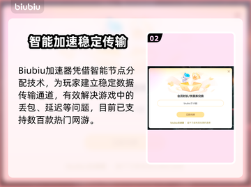 💥战地1闪退？秒回桌面急救指南！🎮截图4