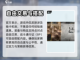 权力之望🔥公测时间揭秘，开局必看！🎉截图4