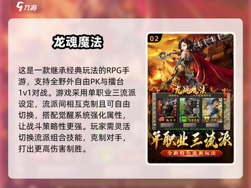 🔥2025最燃双人对战手游推荐，快来组队开黑！💥截图3