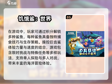 🔥2025年必玩！无广告单机游戏大全💎截图6