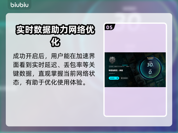 特警指挥官序幕🔥发售价格曝光，游戏迷必看！🎉截图6