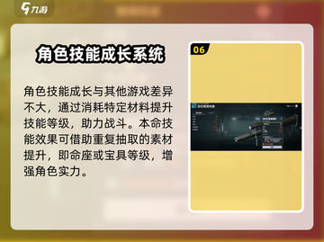 少女前线2🔥玩法大曝光，全新体验等你来战！截图7
