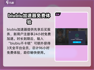 黑神话悟空🔥首发平台曝光！在哪里玩？📌截图5