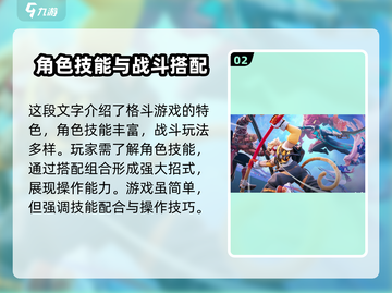 王者荣耀🔥星之破晓资格预约入口✨抢先体验！截图3