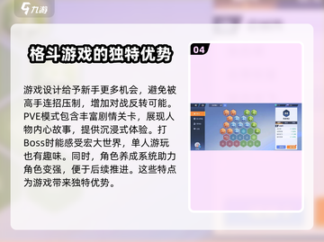 王者荣耀✨星之破晓公测时间🔥抢先爆料🎉截图5