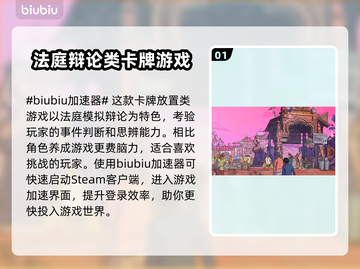 AllWillRise下载慢？👉快速下载秘籍🔥游戏党必看！截图2
