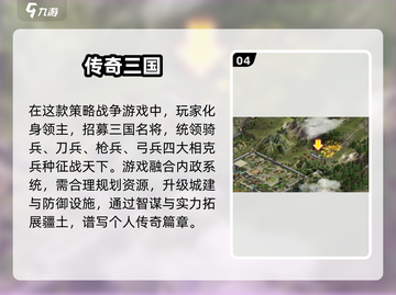 2025年超有趣手游推荐，打发时间必备🔥🎮截图5