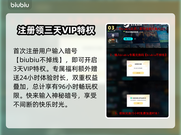 妮姬胜利女神更新🔥5月15日内容大揭秘！💥游戏党必看截图4