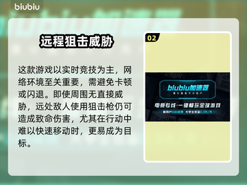  PUBG胜利之舞获取方式大揭秘💃🎮截图3