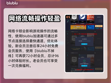 艾尔登法环🔥串联火花香战灰获取攻略✨截图6