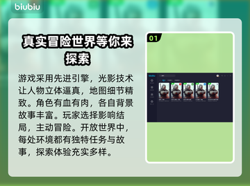《巫师3》卡顿？加速器竟能解决！🔥⚡截图2