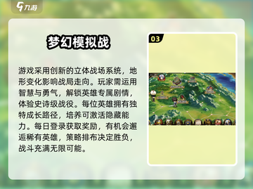 🔥KARDS类似神作推荐！2025必玩卡牌游戏💥🎮截图4