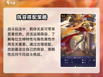 第七幻域🔥超沉浸式游戏代入感太强了吧！🎮截图3