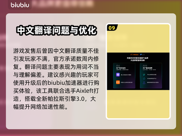 🎮空洞骑士丝之歌评测：新作到底值不值得等？🔥截图10