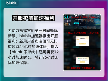 🔥战锤40K终极版发售日曝光！💥截图4