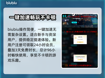 红色沙漠上线日期爆料🔥游戏迷必看！⚡截图4