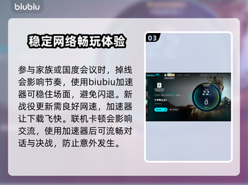 十字军之王3💥史低价格大曝光！🔥截图4