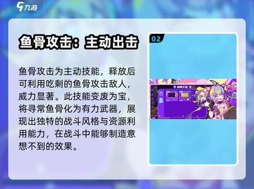 盲盒派对织夜💥超劲爆内容揭秘🎉截图3