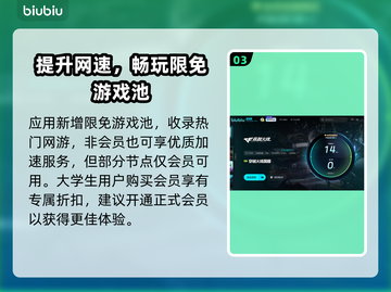 CF卡顿🔥？这样设置让你流畅吃鸡！🎮截图4